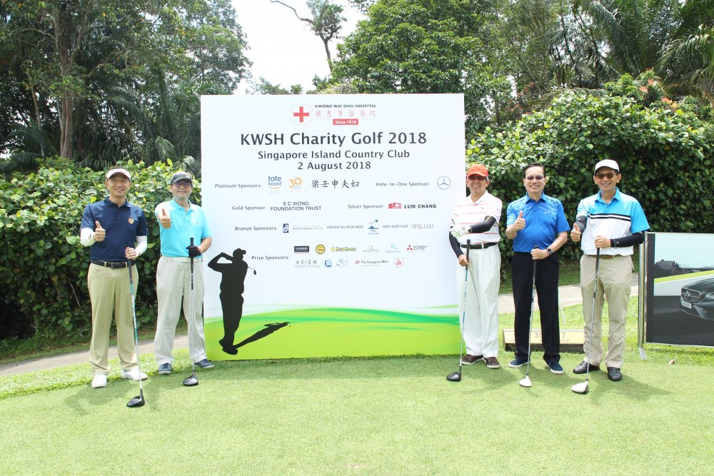 Charity Golf 2018