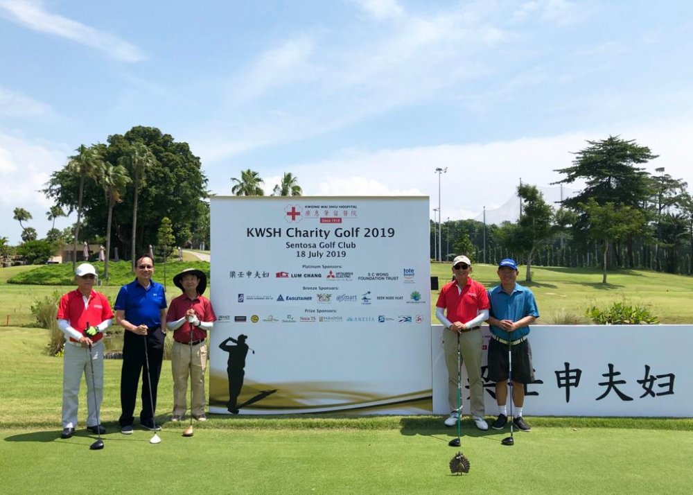 KWSH Charity Golf 2019