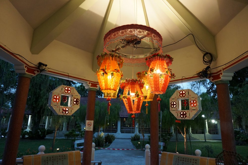 Mid Autumn Festival 2014