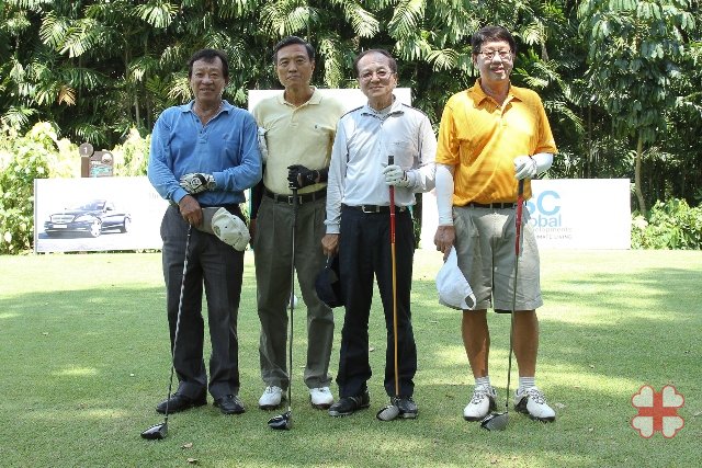 Kwong Wai Shiu Hospital Charity Golf 2011