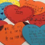 Hearts