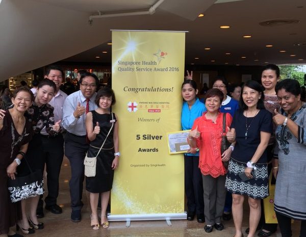  The Singapore Health Quality Service Award 2016
