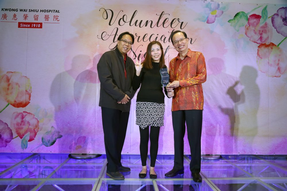 Volunteer Appreciation Dinner 2016