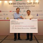 KWSH_0397