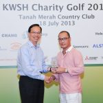 KWSH_0748