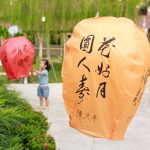 (Kong Ming Deng)_MG_4016