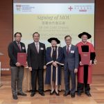 NTU-KWSH MOU 2