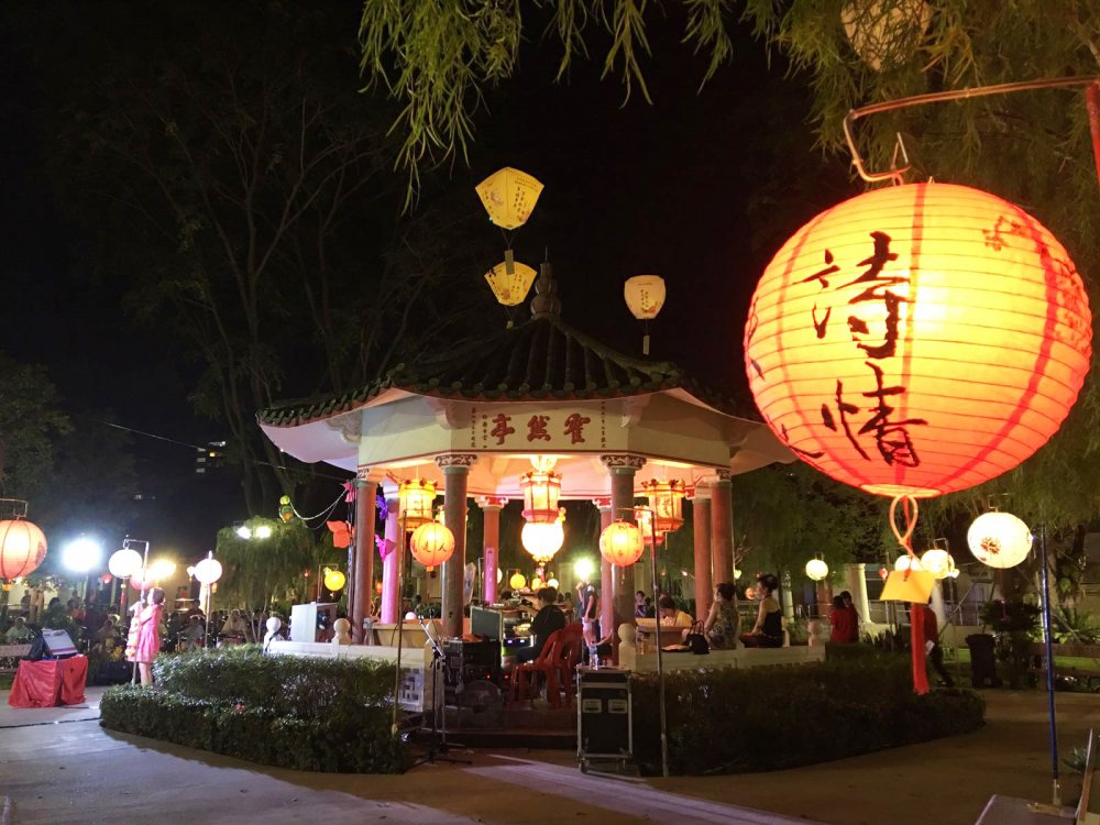 Mid-Autumn Festival 2016