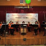 Singapore Chinese Orchestra Caring Series Concert