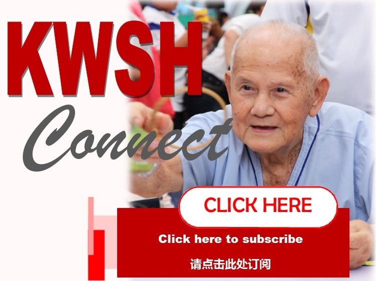 KWSH e-Newsletter: We are moving towards an online platform!