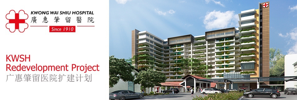 历史性重大扩建计划