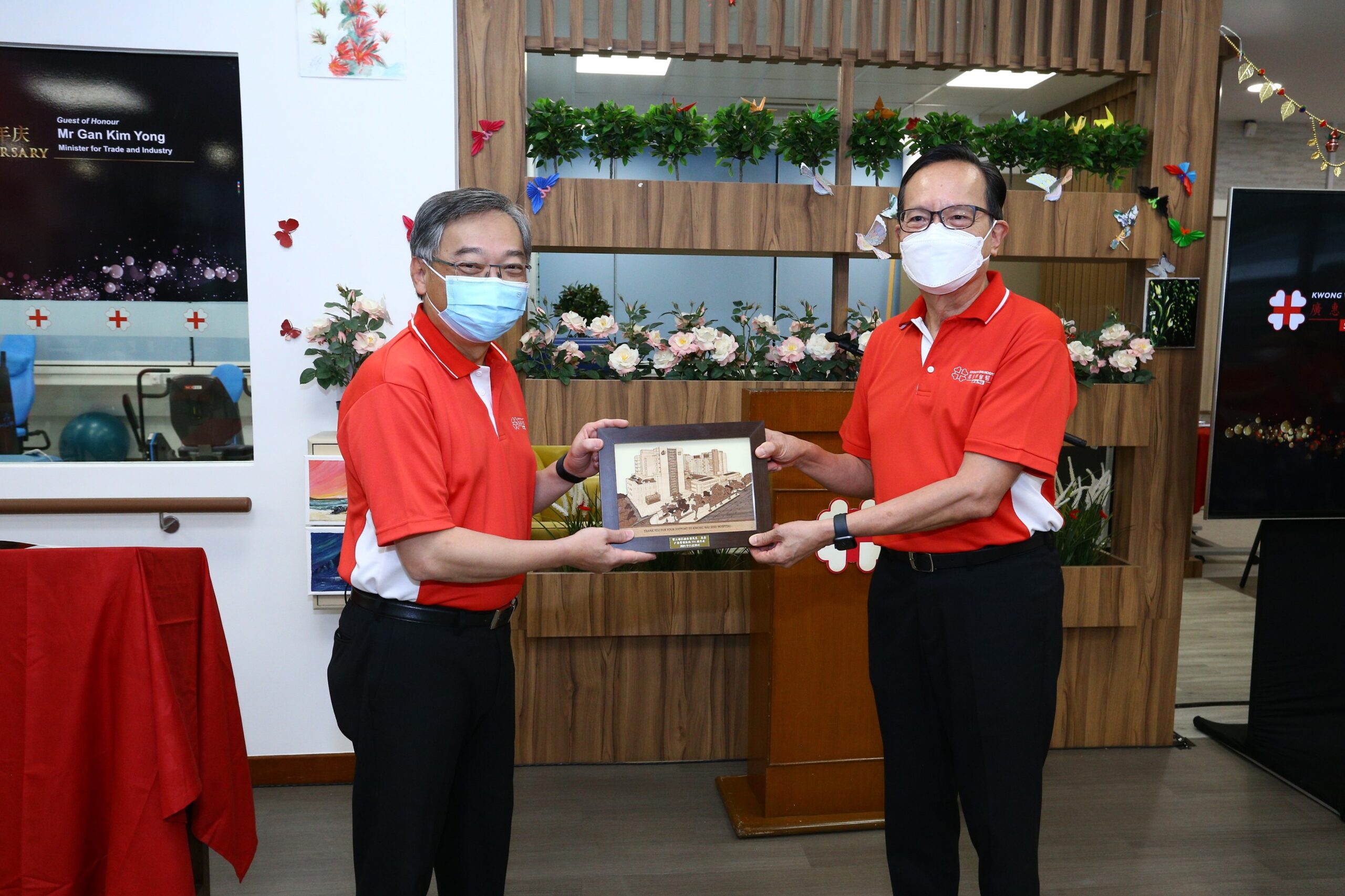 Commemorative Book Launched and New Wards Opened at KWSH 111th Anniversary