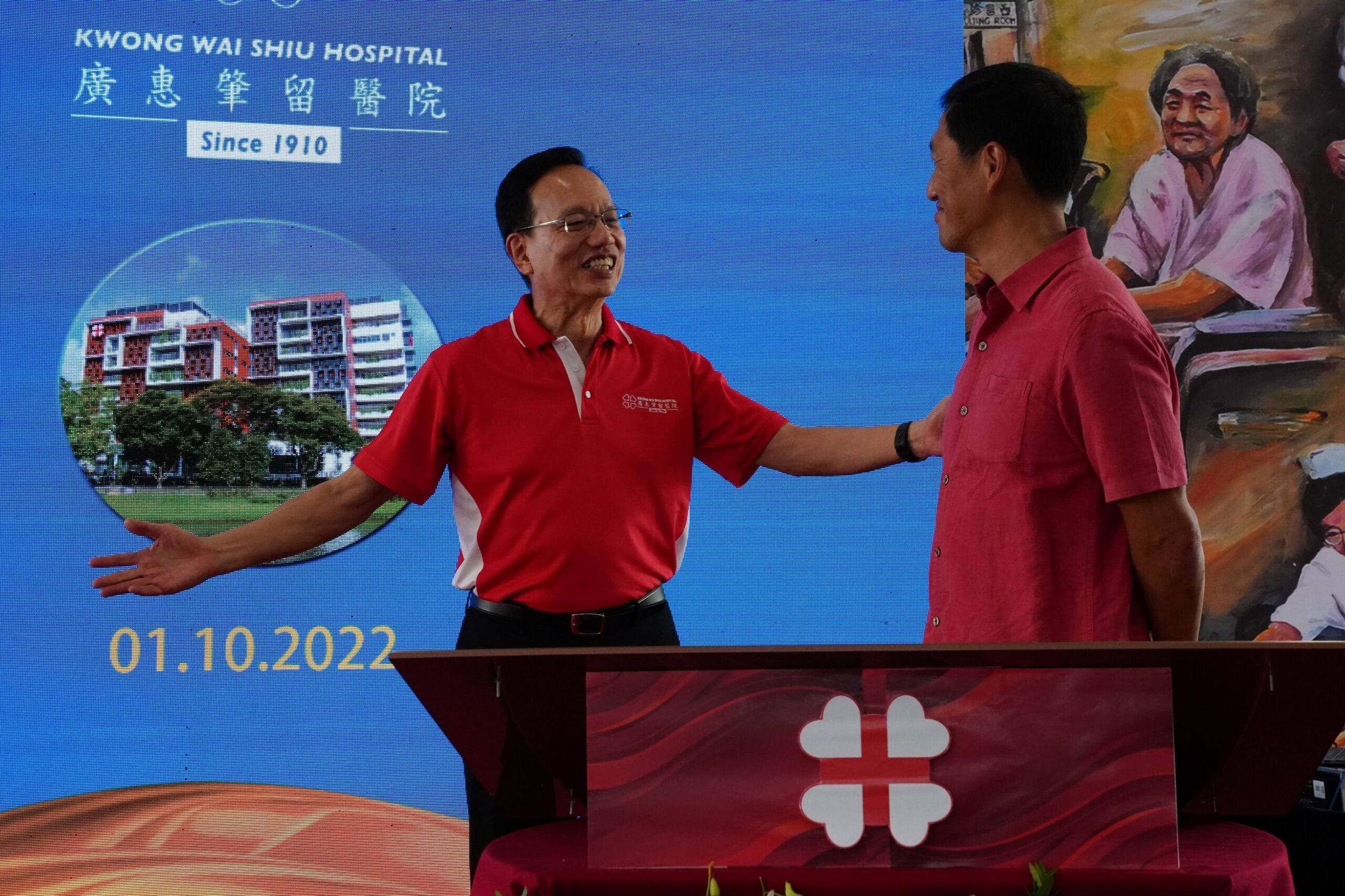 KWSH Celebrates 112th Anniversary as Kwong Wai Shiu Hospital @ Potong Pasir Officially Opened