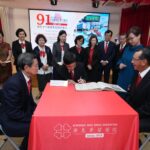Mr Heng Chee How endorsing the appointment of the 91st Board