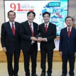 Mr Wan Shung Ming will continue to serve KWSH as Senior Senior Honorary Board of Director