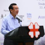 KWSH Chairman