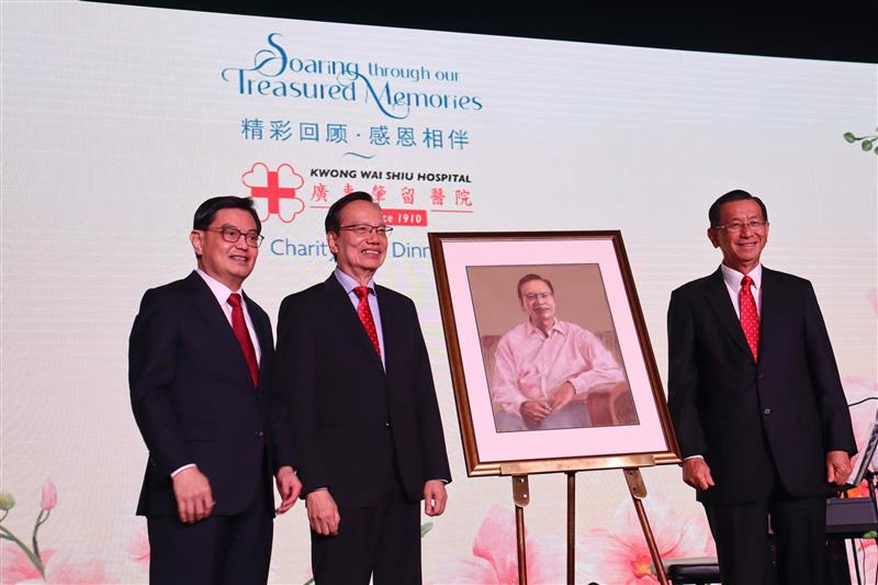 113th Anniversary Charity Gala: A Tribute to Former Chairman, A New 10-Year Plan