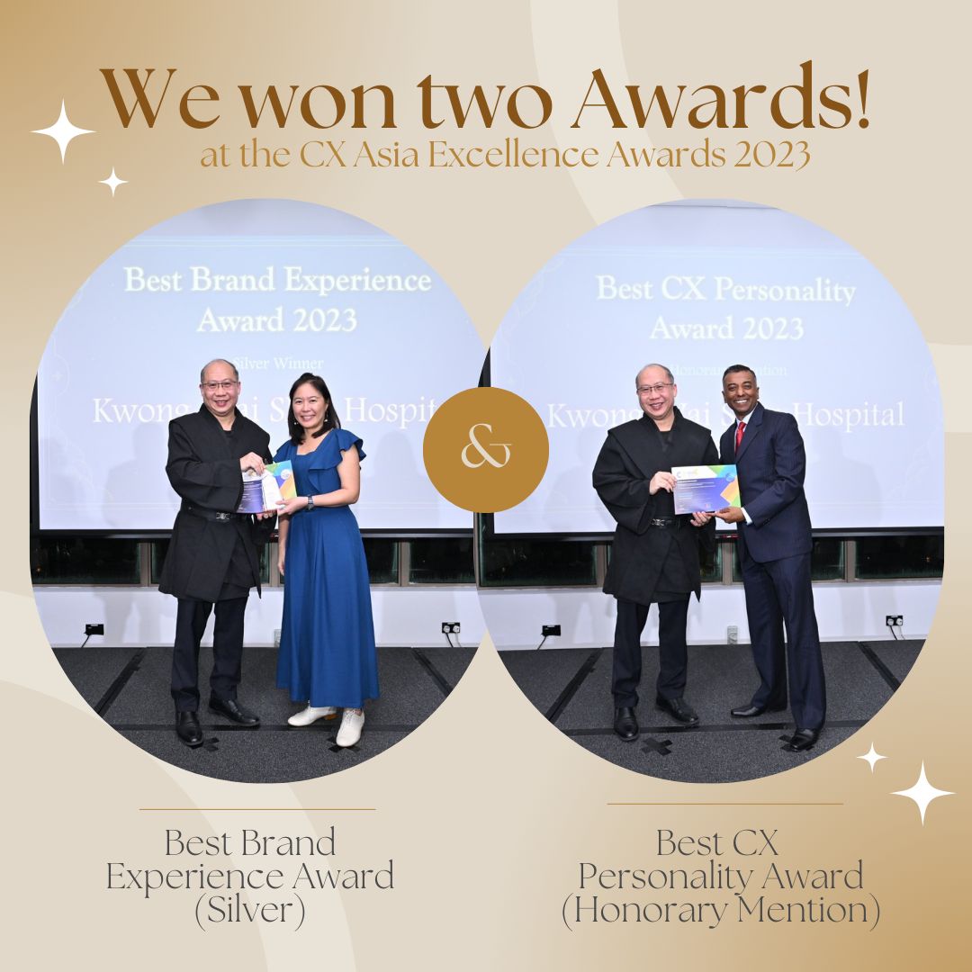 2023 CX Asia Excellence Awards
