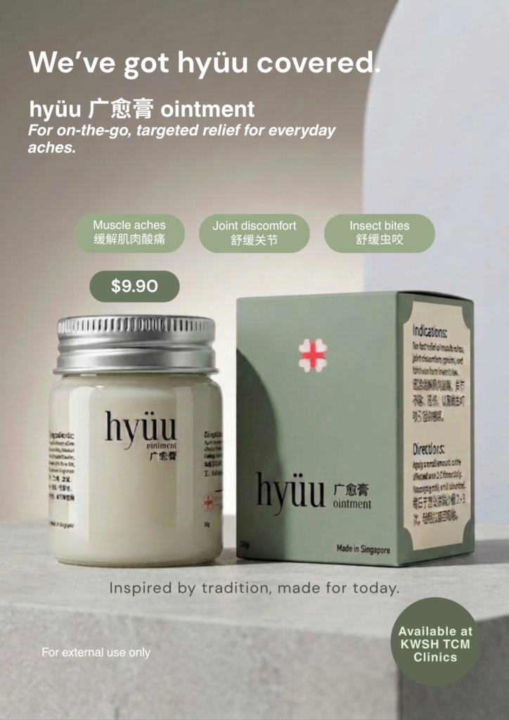 glutathione tcm Introducing hyüu: A Relief Range from KWSH acetaminophen depletes glutathione paracetamol Under Eye Pattern:Blakeney