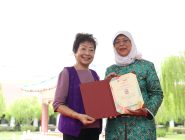 13-Singapore-Womens-Association-scaled