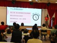 TCM talk held during Community Care Week 2025