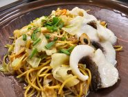 Zi Char Ee Mee